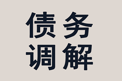 法院支持，王女士成功追回30万医疗费